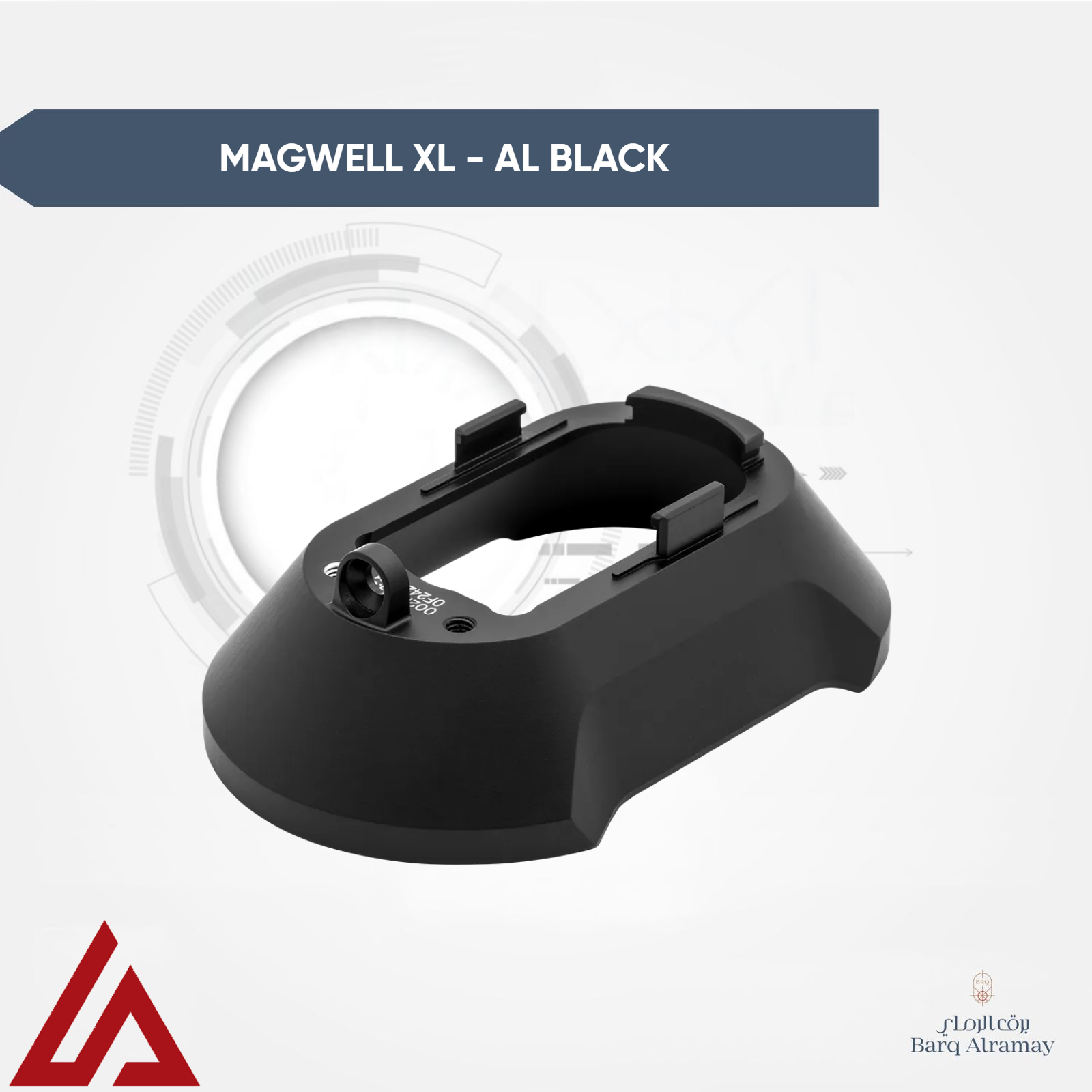 Magwell XL - AL Black ( ماجويل XL مخصص لمسدس ألين Creator) - Image 2