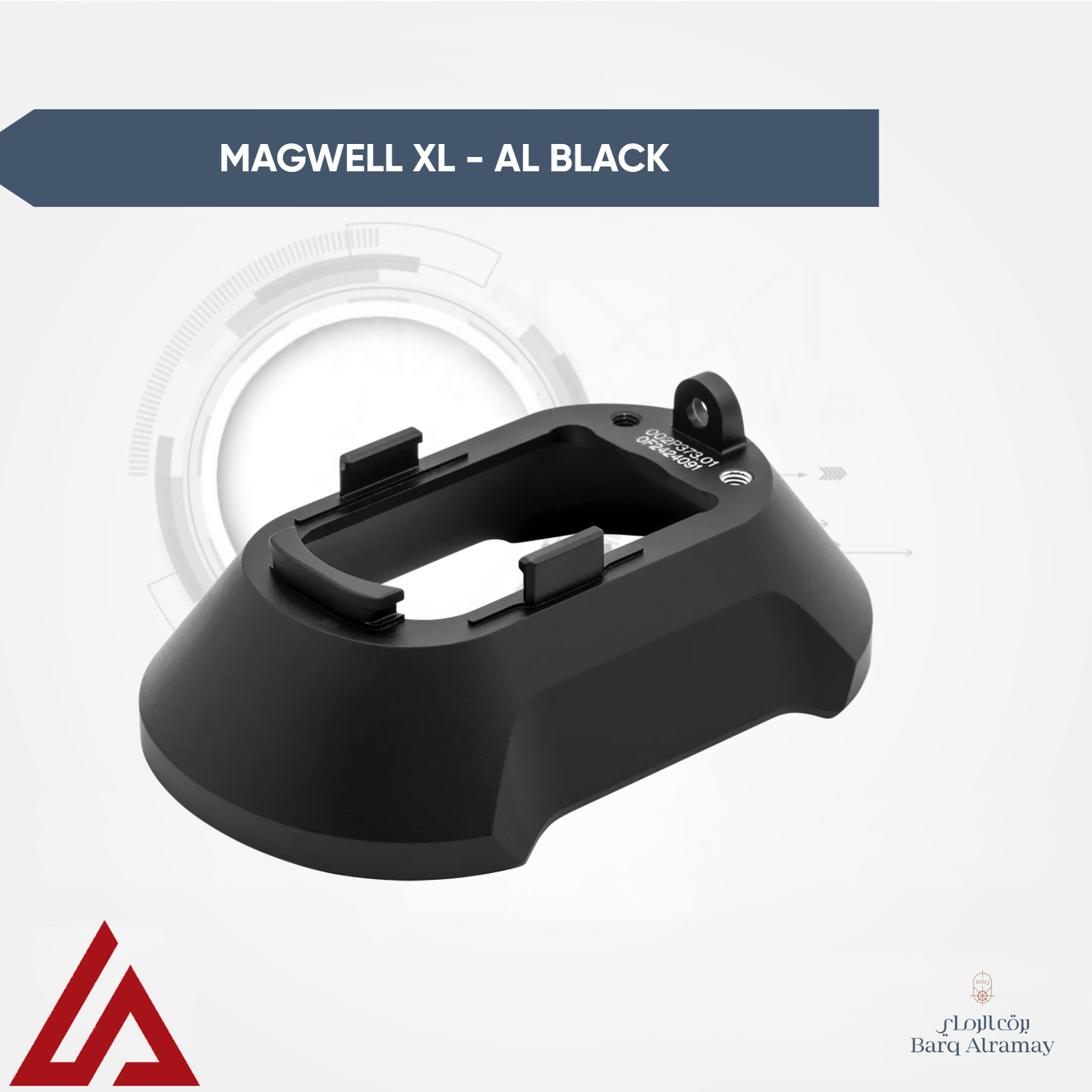 Magwell XL - AL Black ( ماجويل XL مخصص لمسدس ألين Creator) - Image 4