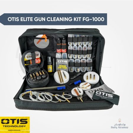 OTIS ELITE GUN CLEANING KIT FG-1000 ( عدة تنظيف )