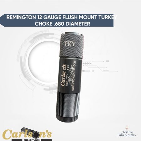 REMINGTON 12 GAUGE FLUSH MOUNT TURKEY CHOKE .680 DIAMETER(تشوك خارجي ريمنجتون680)