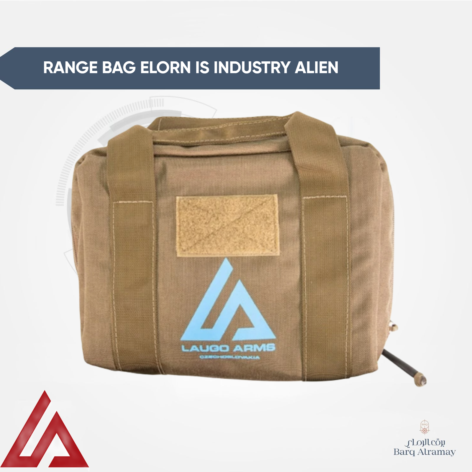 Range Bag Elorn Is Industry ALIEN ( حقيبة الرماية من شركة ألين )