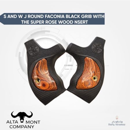 FA05 S AND W J ROUND FACONIA BLACK GRIB WITH THE SUPER ROSE WOOD NSERT -مقبض مخصص لمسدسات سميث