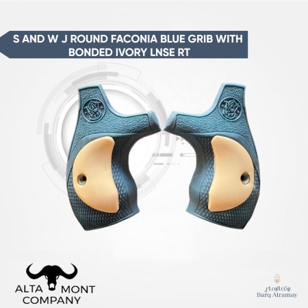 S AND W J ROUND FACONIA BLUE GRIB WITH BONDED IVORY LNSE RT FB01 - -مقبض مخصص لمسدسات سميث
