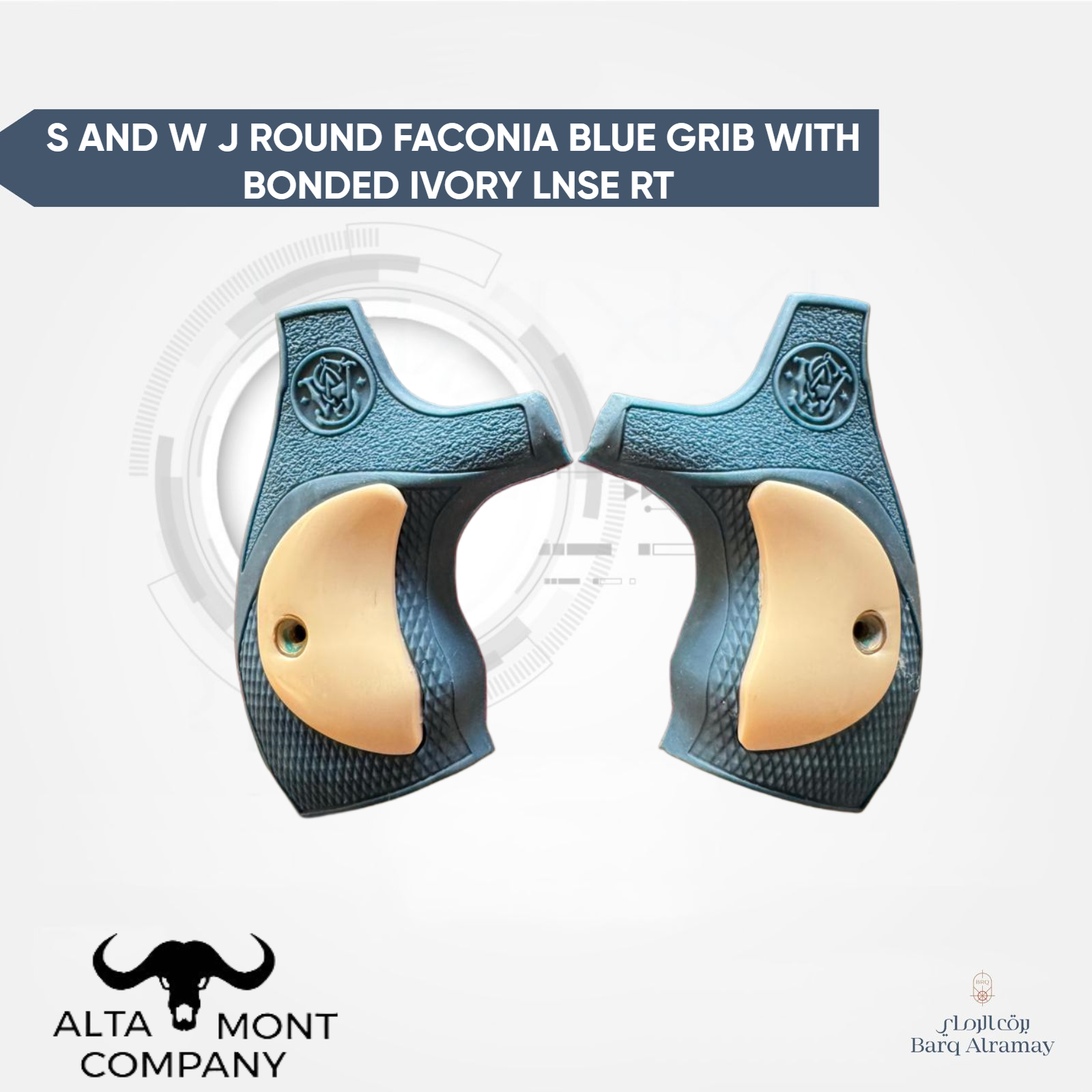 S AND W J ROUND FACONIA BLUE GRIB WITH BONDED IVORY LNSE RT FB01 - -مقبض مخصص لمسدسات سميث