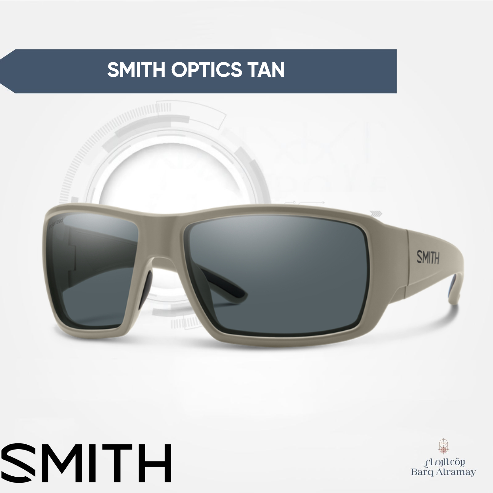 Smith Optics tan 499 - نظارة تكتيكية