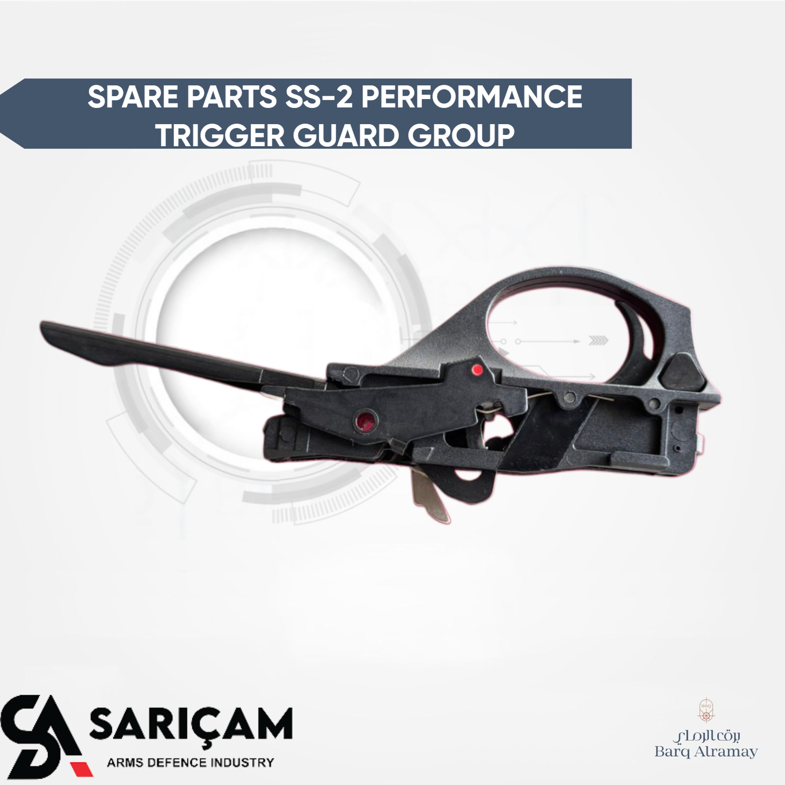 SPARE PARTS SS-2 PERFORMANCE TRIGGER GUARD GROUP ( مجموعه ذناد رياضية )