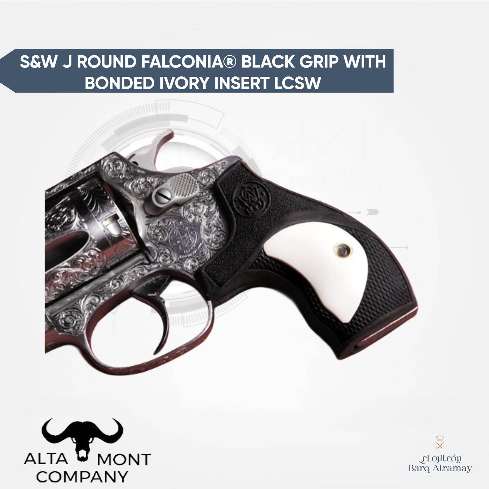 S&W J Round FALCONIA® Black Grip with Bonded Ivory Insert LCSW FA03 - مقبض مخصص لمسدسات سميث