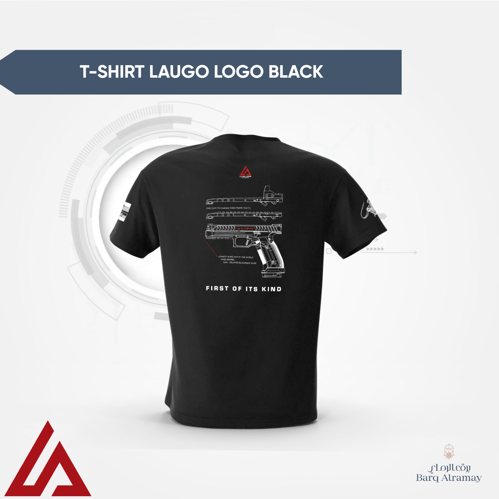 T-Shirt LAUGO Logo black (S) ( تيشرت أسود مقاس S ) - الصورة 3