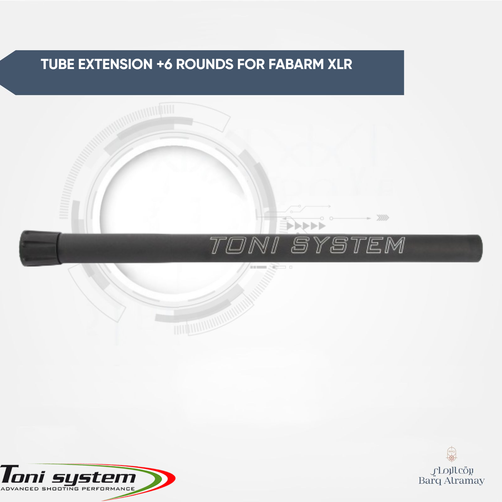 Tube extension +6 rounds for Baikal MP153( مخزن اضافي بيكال بسعة 6 طلقات )