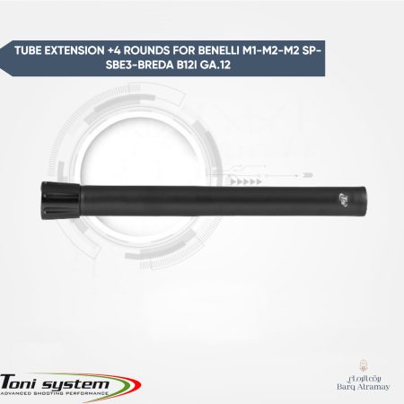 (مخزن أضافي بنيلي بسعة 4 طلقات) rounds for Benelli M1-M2-M2 SP-SBE3-Breda B12I ga.12
