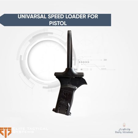 UNIVARSAL SPEED LOADER FOR PISTOL ( اداة تعبئة المخازن)