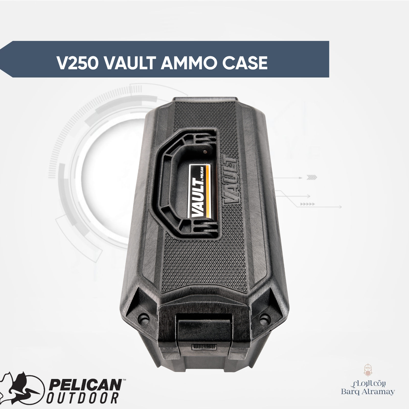 V250 Vault Ammo Case - صندوق تخزين الذخيرة - Image 3