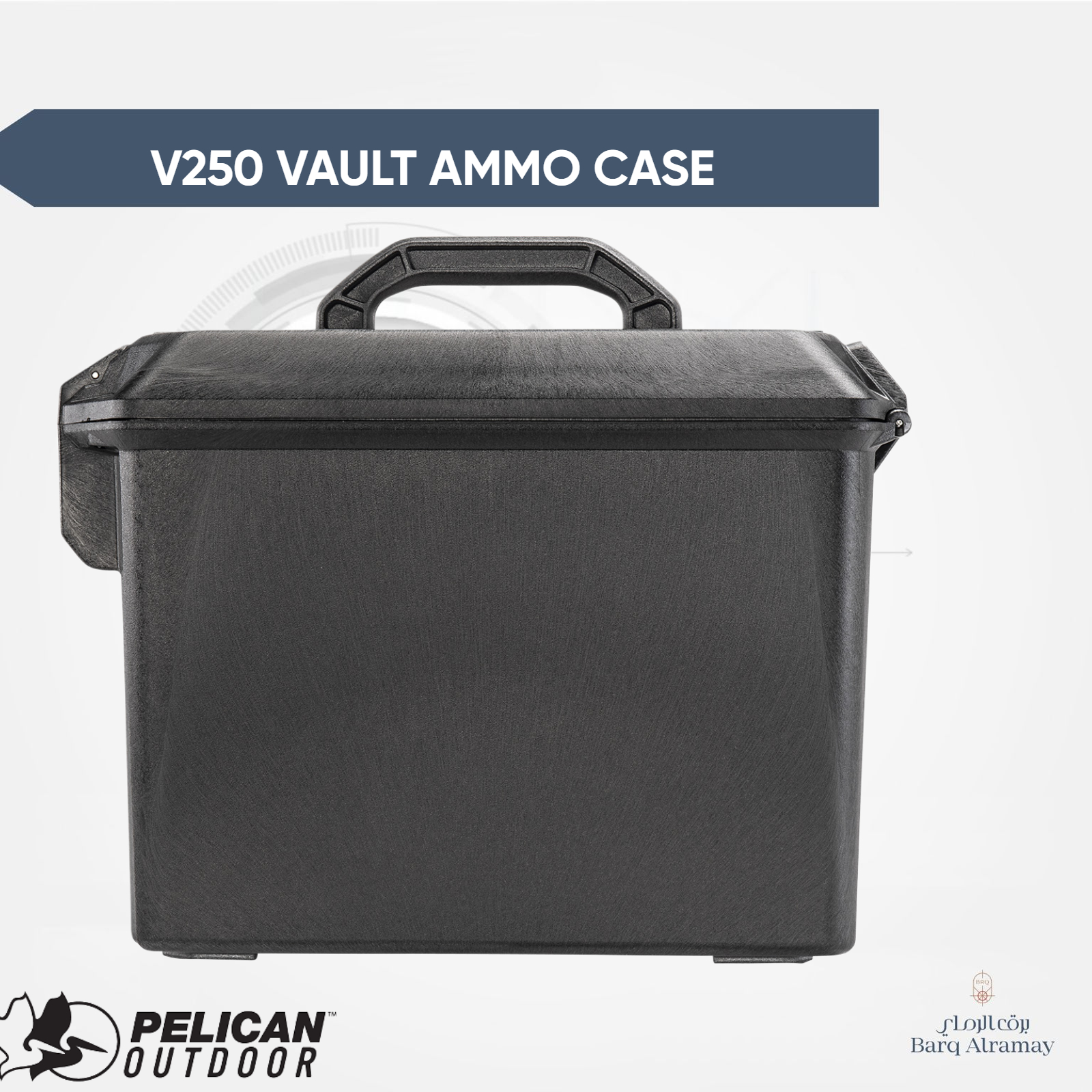 V250 Vault Ammo Case - صندوق تخزين الذخيرة - Image 2