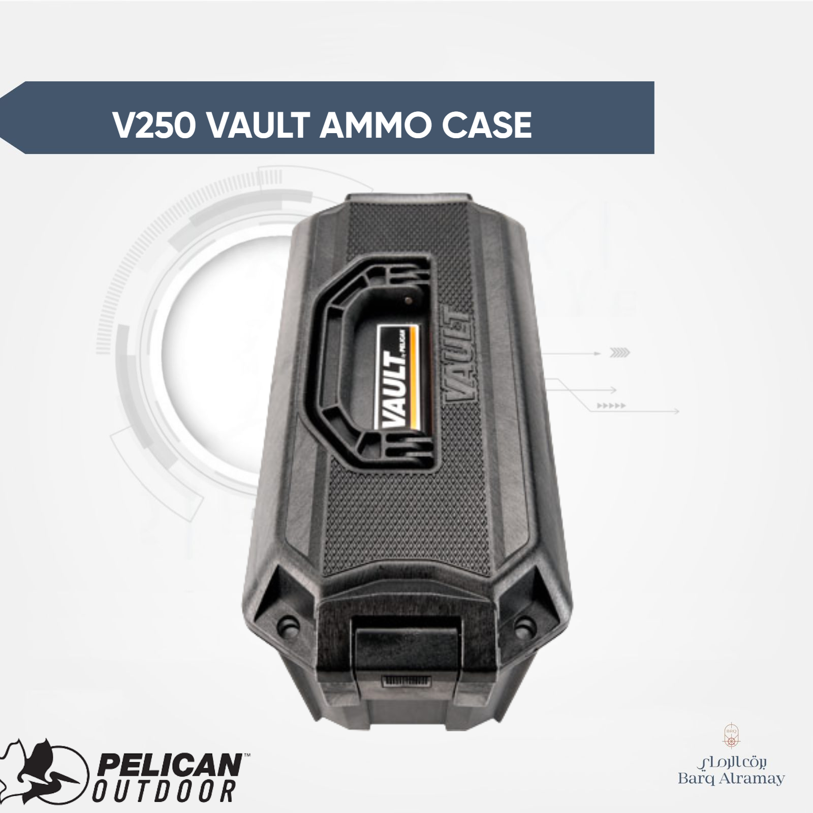 V250 Vault Ammo Case - صندوق تخزين الذخيرة - Image 5