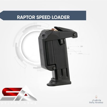 raptor speed loader (اداة تعبئة المخازن)