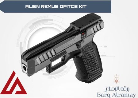 ALIEN REMUS OPITCS KIT