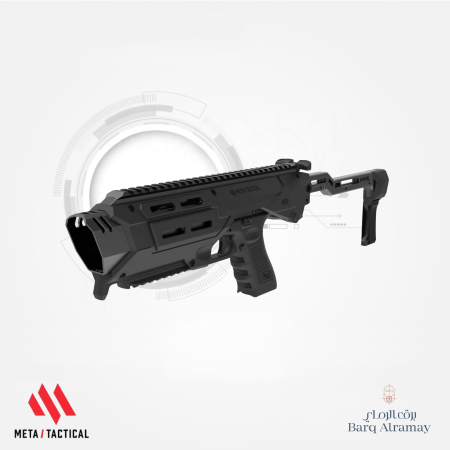 طقم تحويل MX-1 - هيكل متكامل لمسدسات Glock -MX-1 Conversion Kit - All In One Chassis for Glock