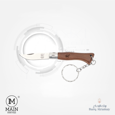 NEW 10007. Mini line pocket knife - Walnut wood- سكين جيب صغير - خشب الجوز
