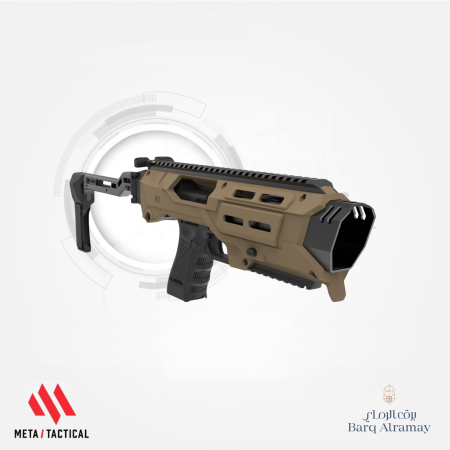 MX-1 Conversion Kit - All In One Chassis for Glock- طقم تحويل MX-1 - هيكل متكامل لمسدسات Glock