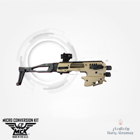 MCK 2.0 | Micro Conversion Kit Gen 2 (FDE-TAN)-طقم التحويل المصغر من الجيل الثاني