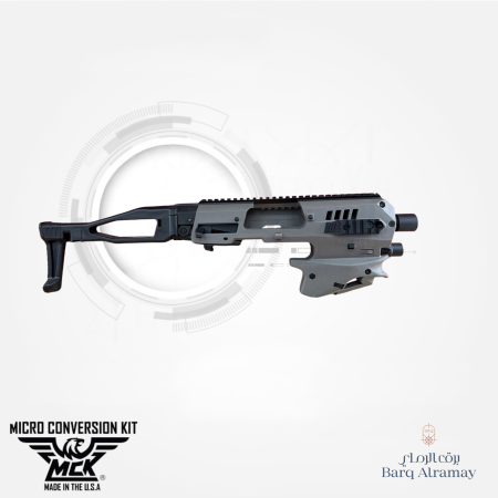 (GRAY)MCK 2.0 | Micro Conversion Kit Gen 2 -طقم التحويل المصغر من الجيل الثاني
