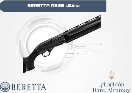 BERETTA A300 Ultima