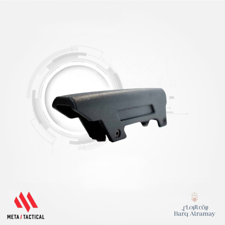 MX-1 Cheek Rest-مسند الخد MX-1