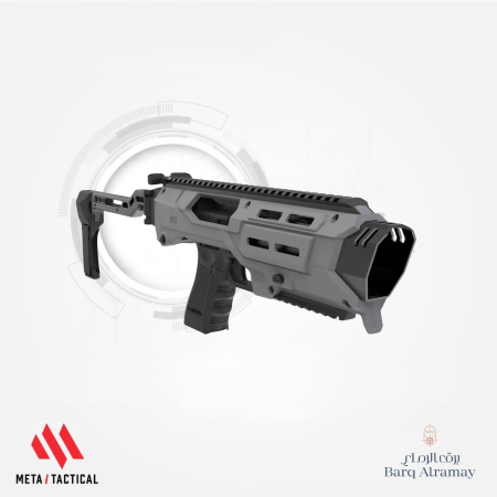 MX-1 Conversion Kit - All In One Chassis for Glock- طقم تحويل MX-1 - هيكل متكامل لمسدسات جلوك