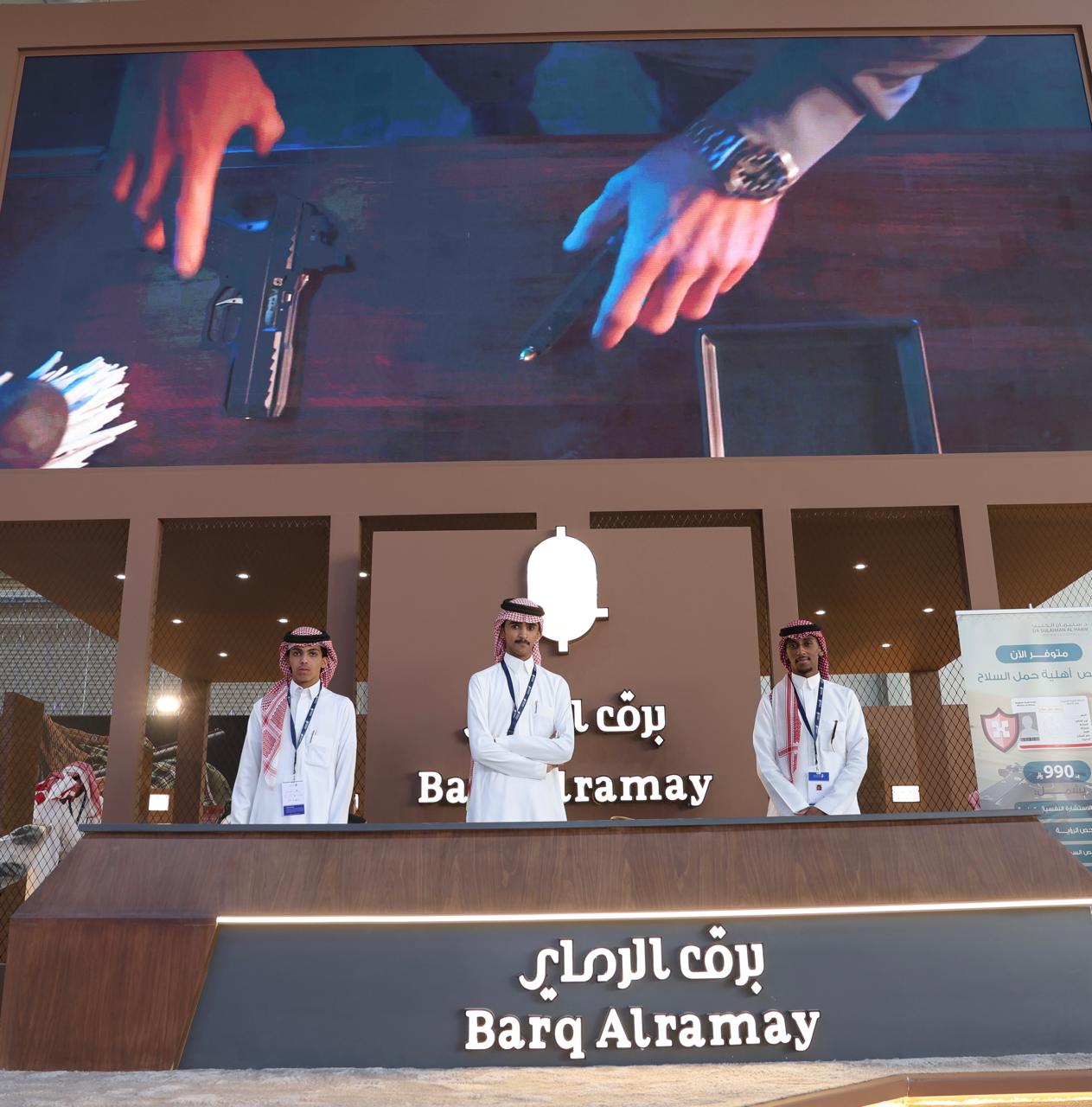 WhatsApp Image 2026-04-22 at 4.58.21 PM