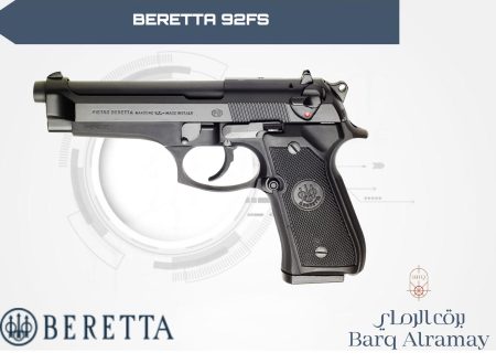 BERETTA 92FS